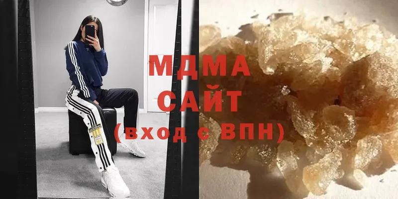 где купить наркотик  мега сайт  MDMA Molly  Конаково 